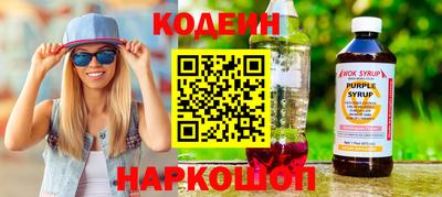 дмт Нягань