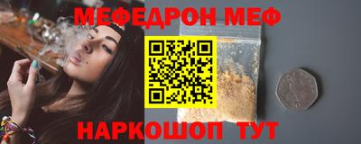 apvp Первоуральск