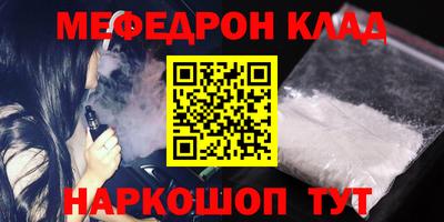 apvp Первоуральск