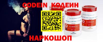 apvp Первоуральск