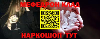 кокаин перу Обь
