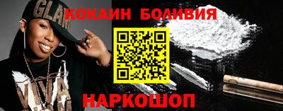 стаф Партизанск