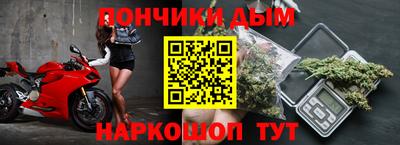 дмт Нягань