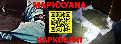 кокаин перу Обь