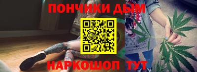 стаф Партизанск