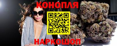 твердый Обнинск
