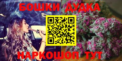 твердый Обнинск
