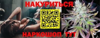кокаин перу Обь
