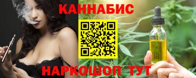 дмт Нягань