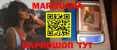 кокаин перу Обь