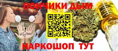 кокаин перу Обь
