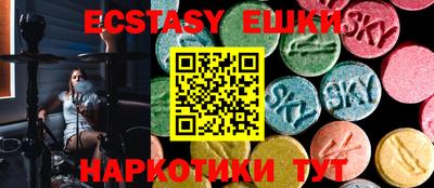 дмт Нягань