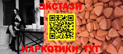 apvp Первоуральск