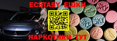 a pvp Пенза