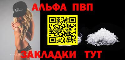 твердый Обнинск