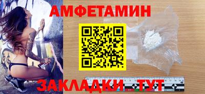 дмт Нягань