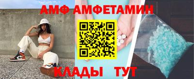 кокаин перу Обь
