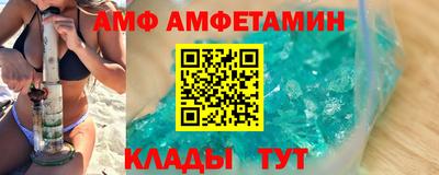 твердый Обнинск