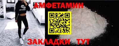 твердый Обнинск