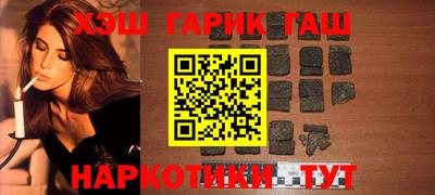 кокаин перу Обь