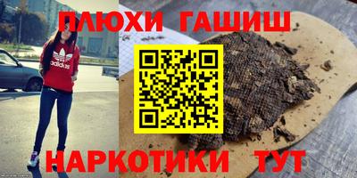 дмт Нягань