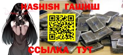 a pvp Пенза