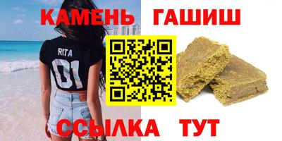 твердый Обнинск