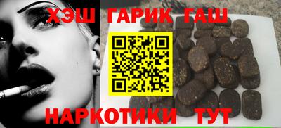 твердый Обнинск
