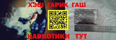 кокаин перу Обь