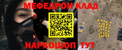дмт Нягань