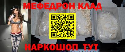 твердый Обнинск